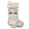 Croci XMAS STOCKING, LITTLE RAM, 50 cm