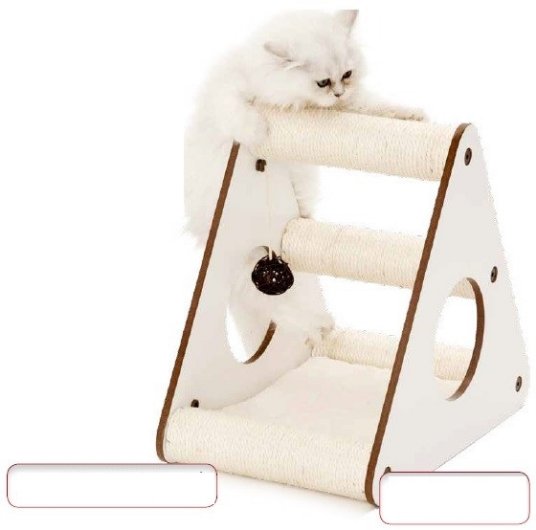 D. GIMBORN GC KITTY PLAYGROUND 40X25X35,5CM