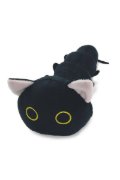 Croci igrača za mačke CATERPILLAR BLACK CAT 15 cm