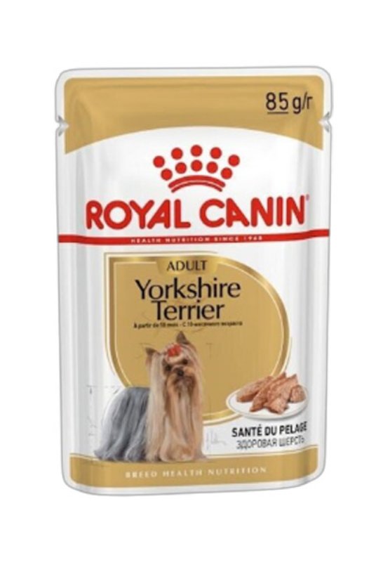 RC YORKSHIRE 85G